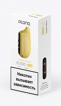 ОЭСДН Plonq MAX Pro 10000 "Ананас Манго" 20мг